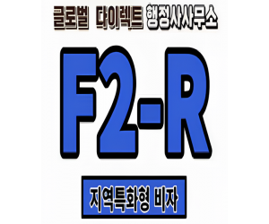 페이스북