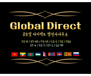 G.D 틱톡
