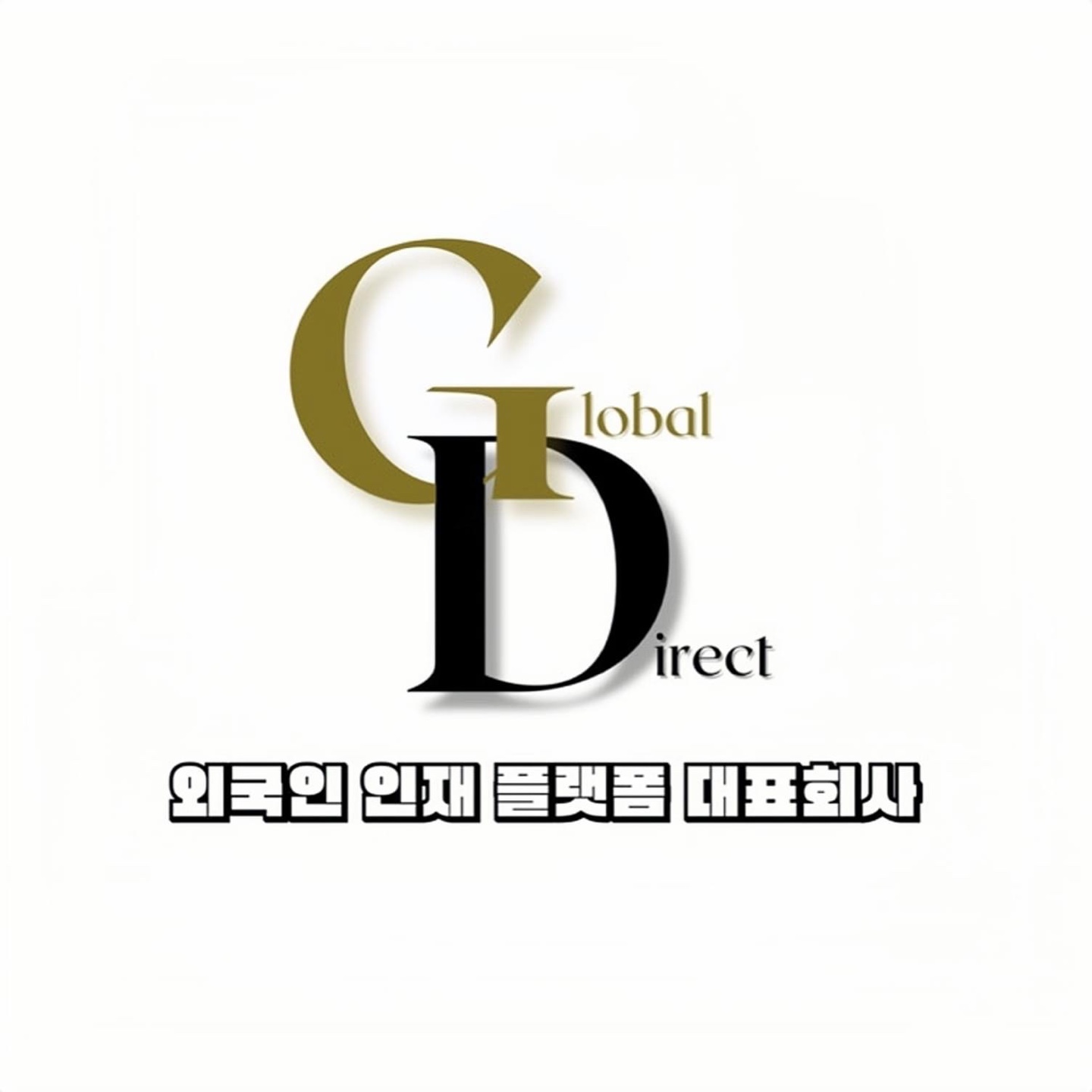 G.D 홈페이지